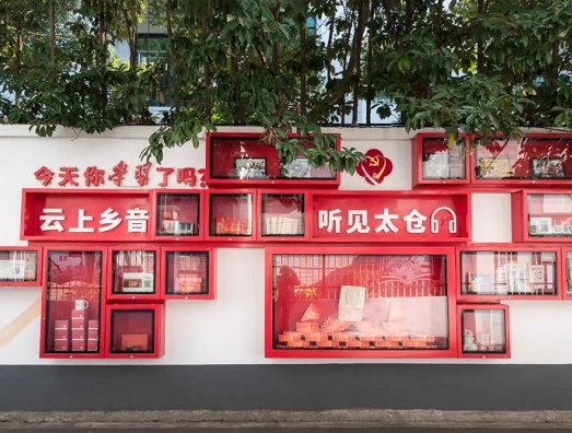 小街巷守护城市“大文明”