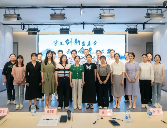 科教新城微“廉”课评选活动 讲好微“廉”课传递“廉”动力