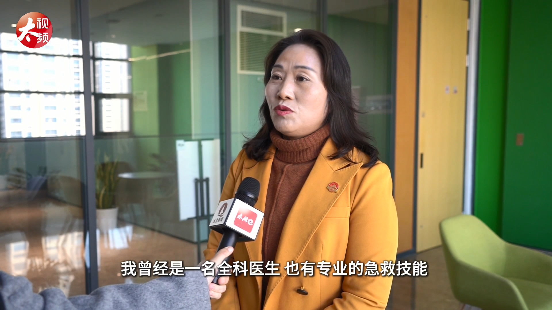 为救人 三度出手！