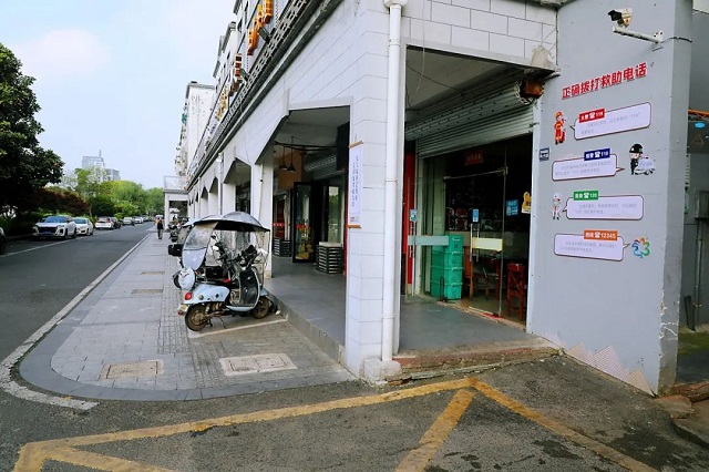 02.jpg