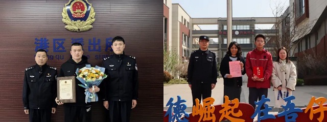 03.jpg