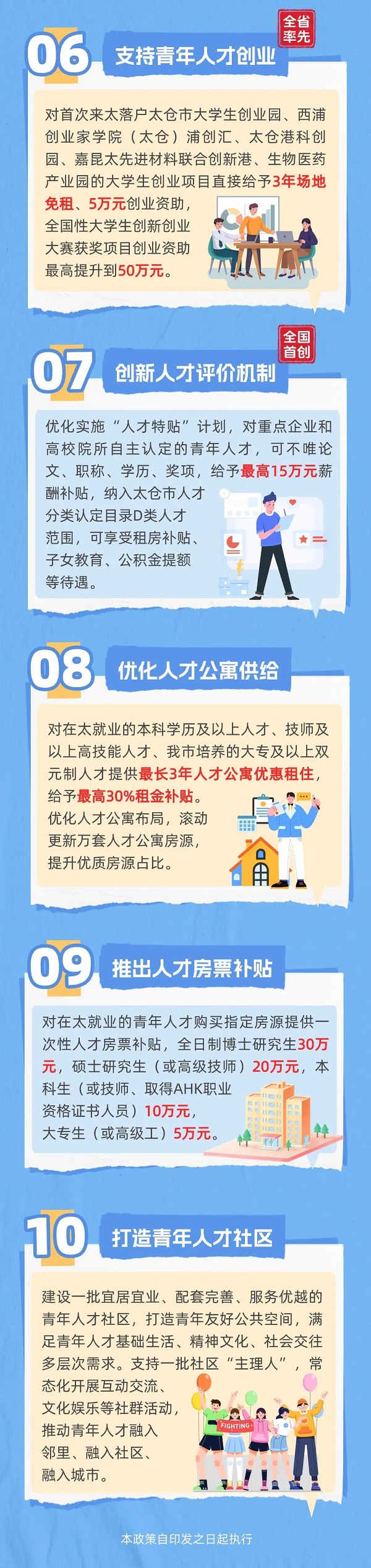 04.jpg
