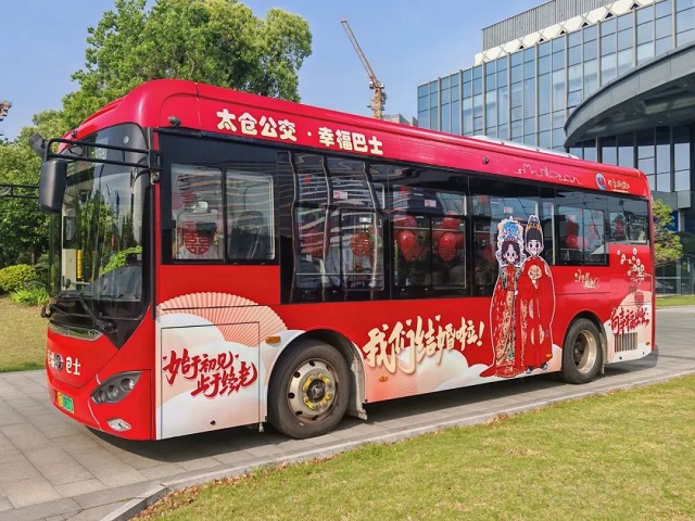 07.jpg