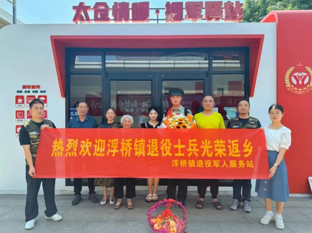 1758702240520.png 01.png