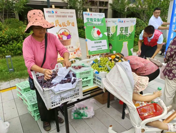 1758702631640.png 04.png