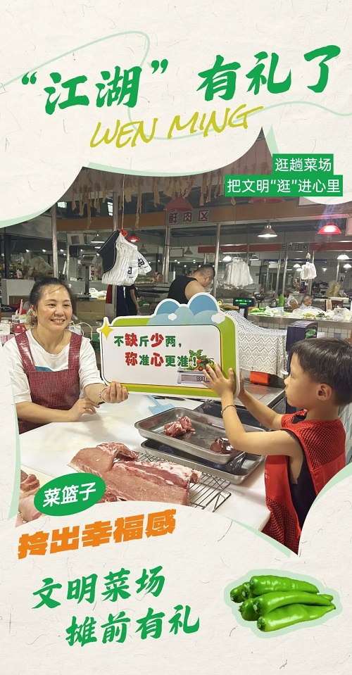 1758788824482.jpg 01.jpg