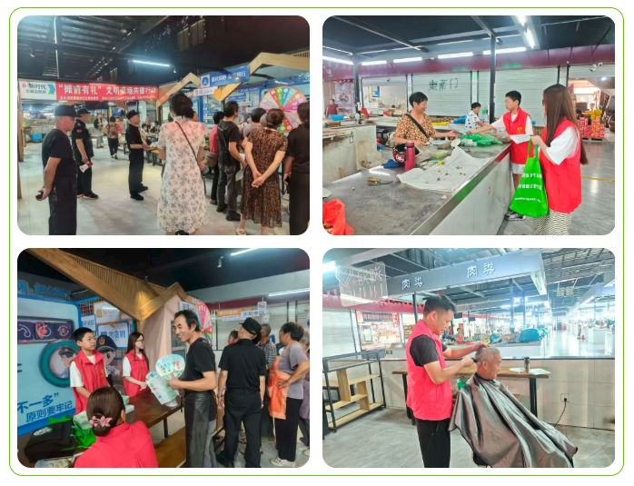 1758789043152.png 05.png