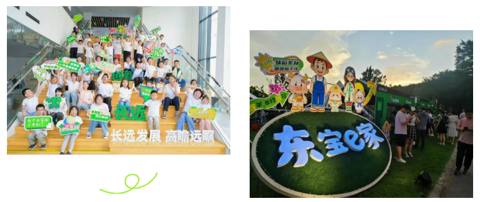 1759044896561.png 04.png