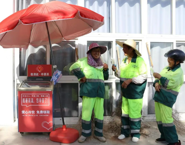 1759045379241.png 01.png