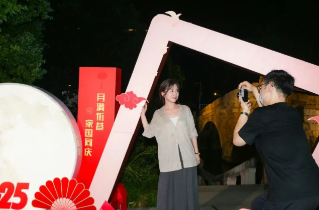 1759130426467.png 08.png