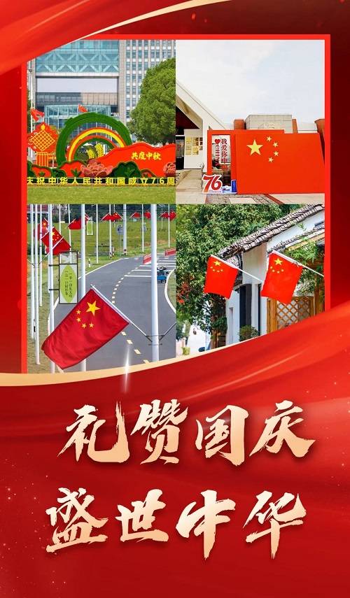 1759130582954.jpg 01.jpg