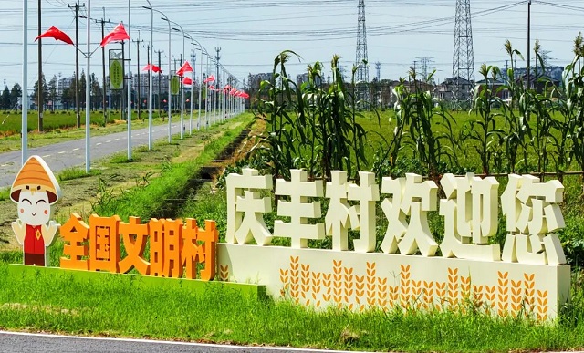 1759130807386.jpg 06.jpg