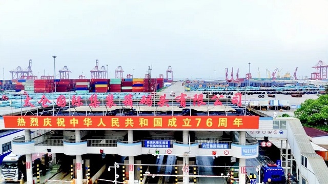 1759130968841.jpg 10.jpg