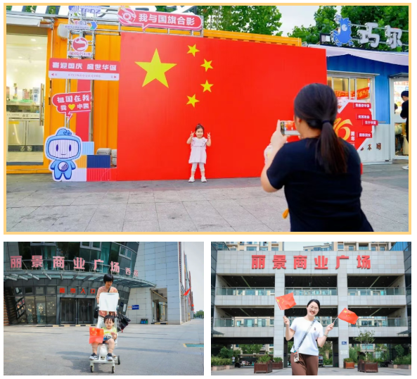 1759131098205.png 14.png