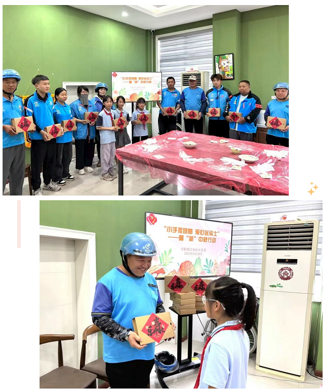 1759472331538.png 01.png