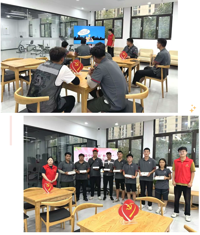 1759472412910.png 02.png