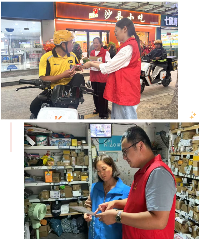 1759472491290.png 03.png