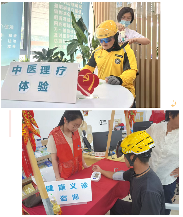 1759472566369.png 04.png