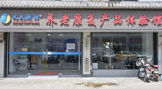 1759798191435.jpg 01.jpg