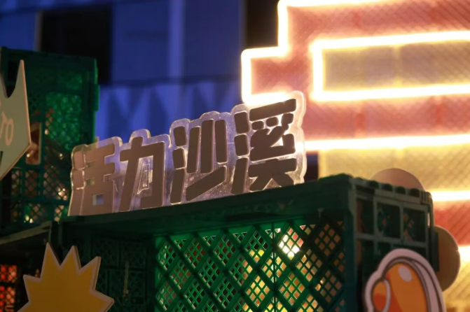 1759993825870.png 02.png