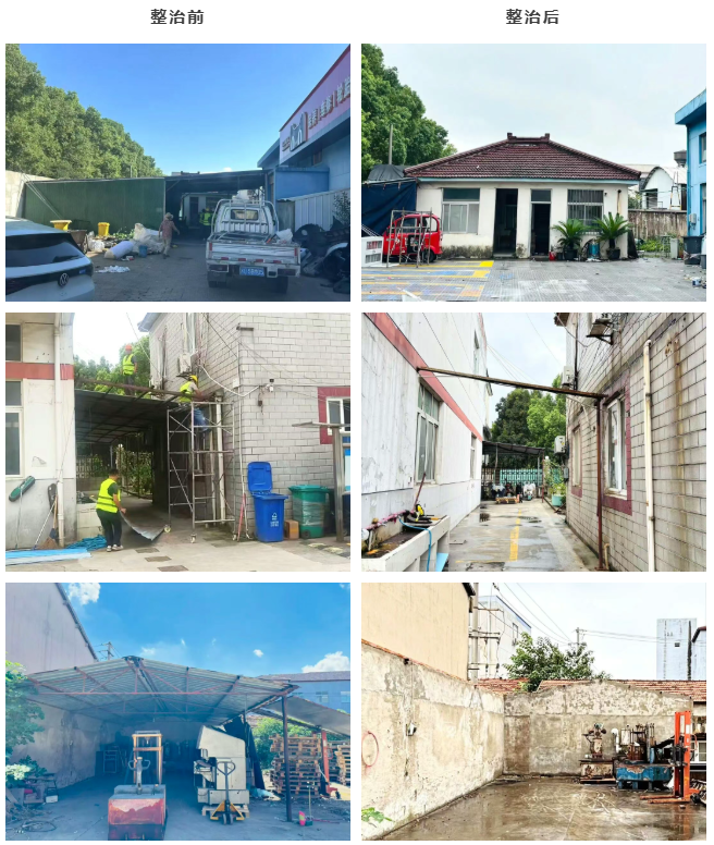 1760157860260.png 04.png