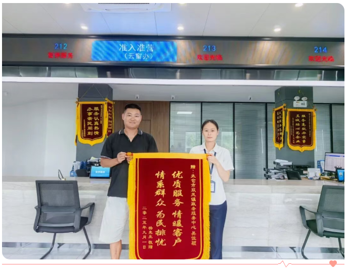 1760158140816.png 03.png