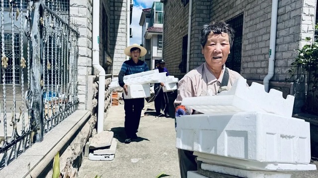 1760513148249.jpg 04.jpg