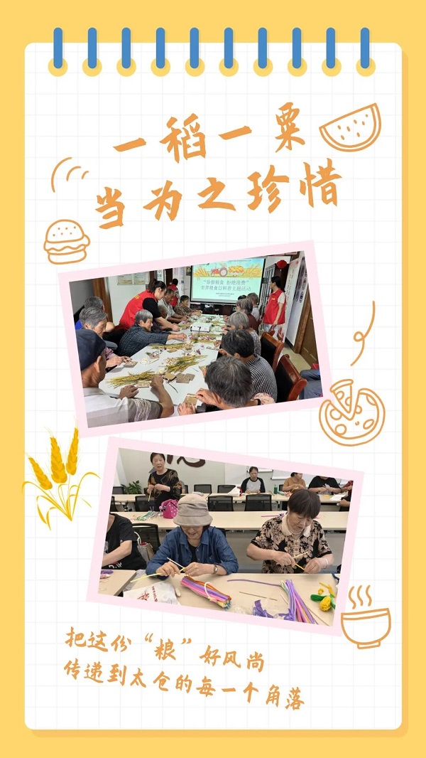 1760774367545.jpg 01.jpg