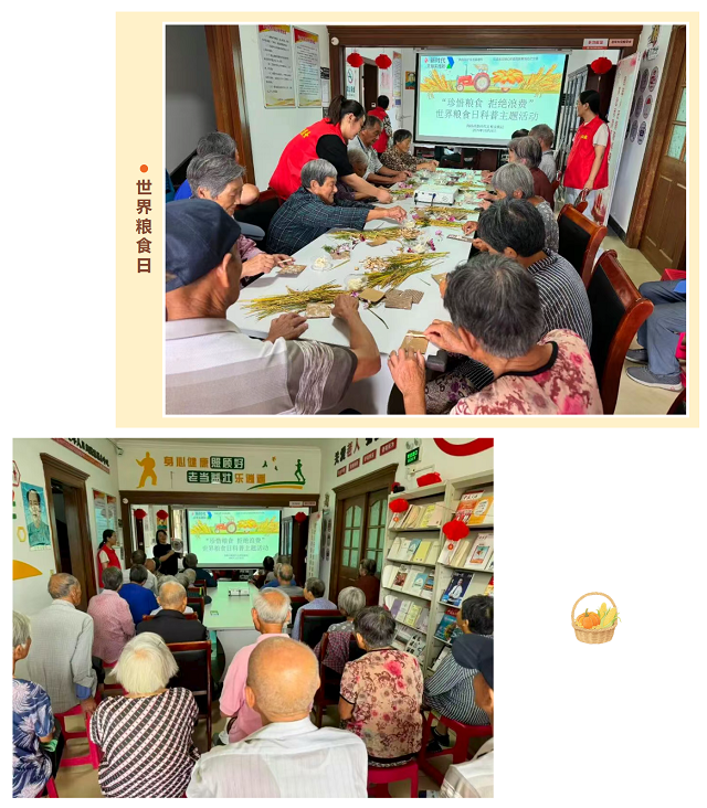 1760775021871.png 06.png