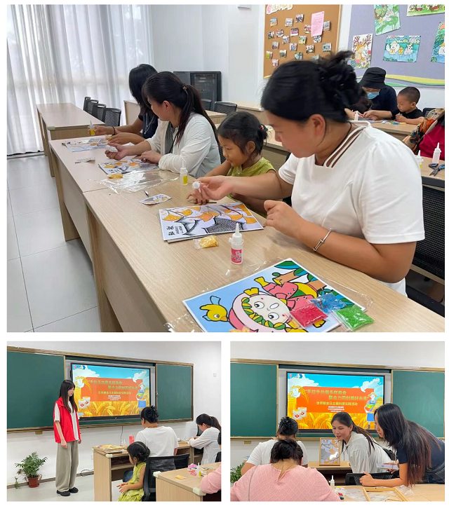 1760775103740.png 07.png