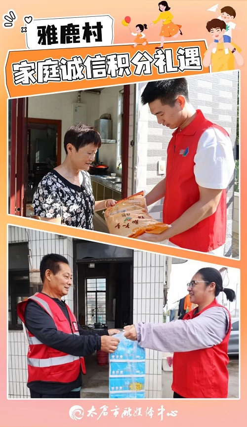 1761030921942.jpg 01.jpg