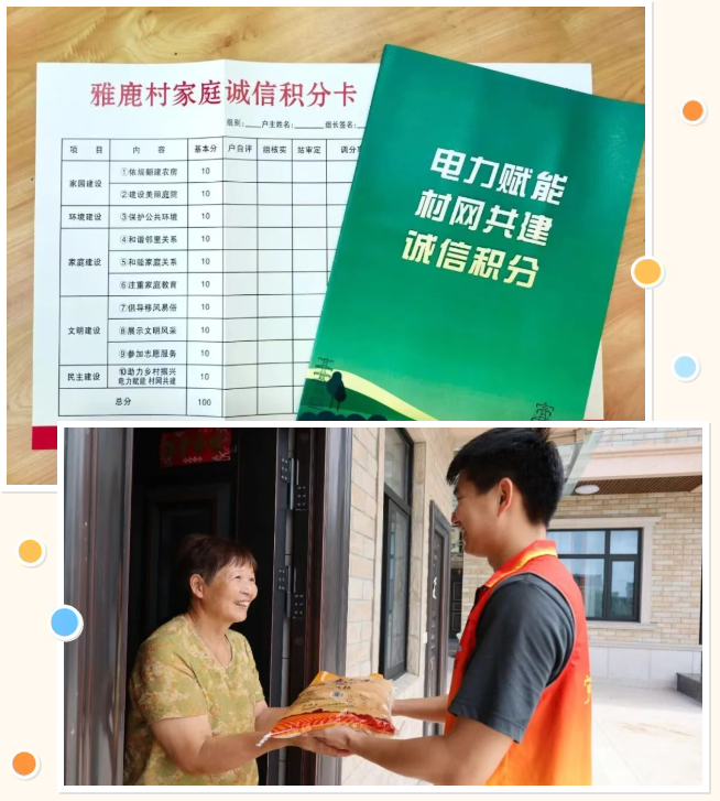 1761031075396.png 06.png