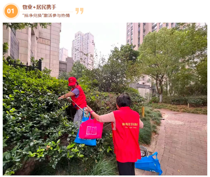 1761031249089.png 01.png