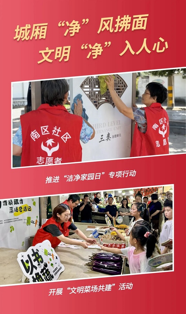 1761120201170.jpg 01.jpg