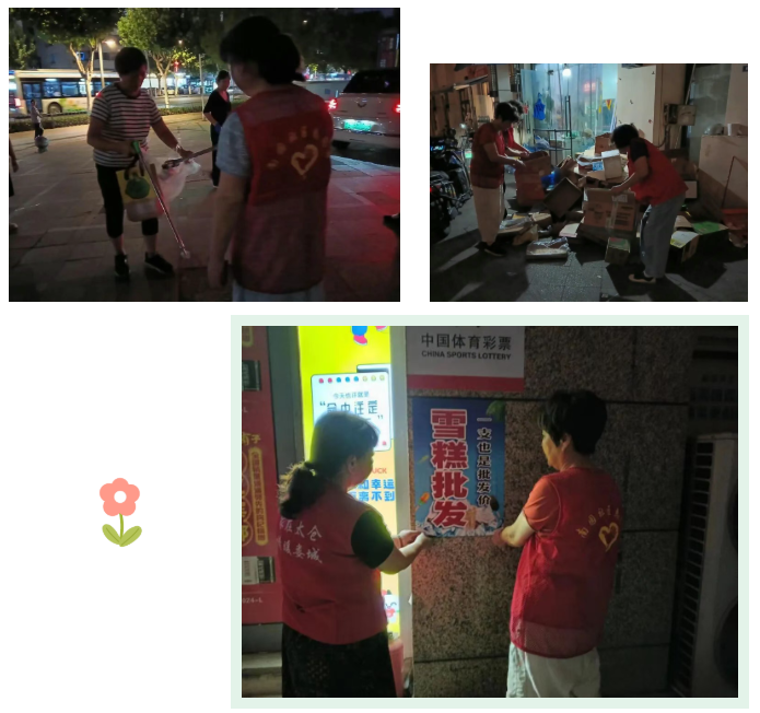 1761120314109.png 03.png