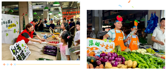 1761120447802.png 06.png