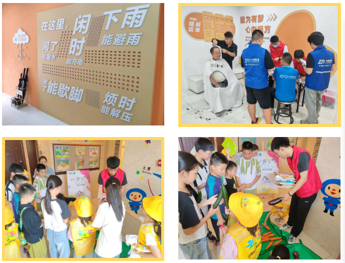 1761120732768.png 02.png