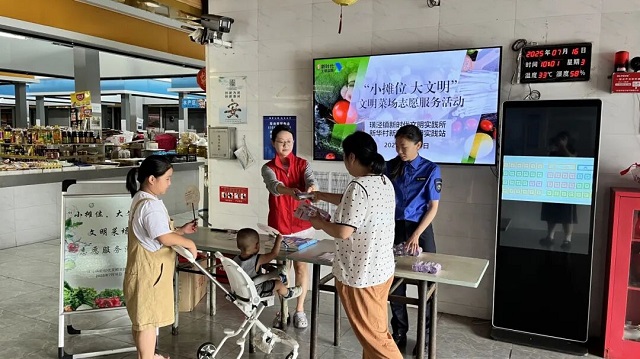 1761120877647.jpg 06.jpg