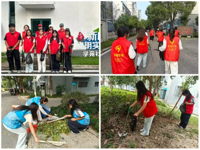 1761205165217.png 02.png