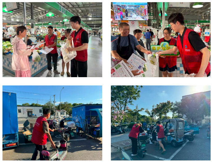 1761635843883.png 05.png