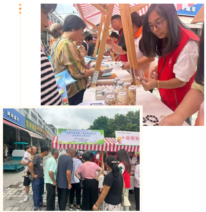 1761635928588.png 07.png