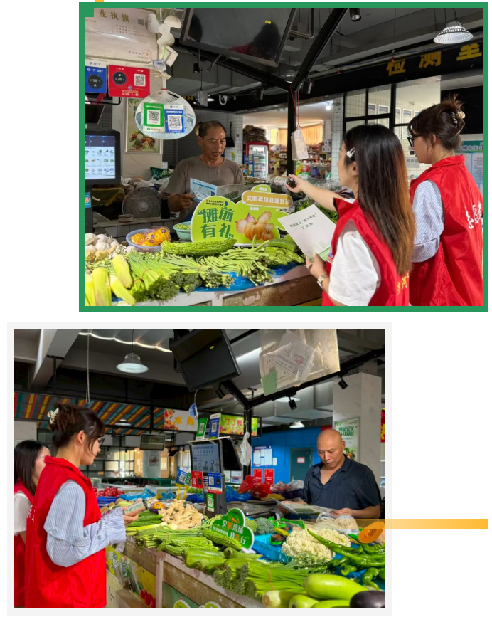 1761635995263.png 08.png