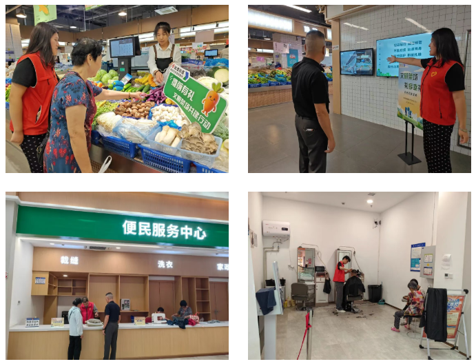 1761636037733.png 09.png