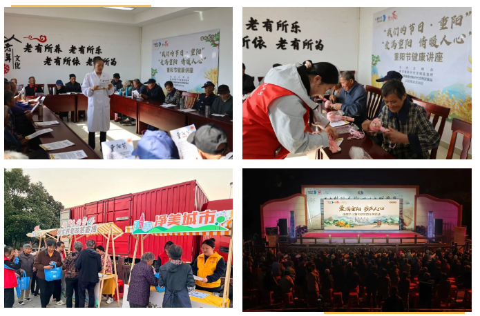 1761811014316.png 08.png