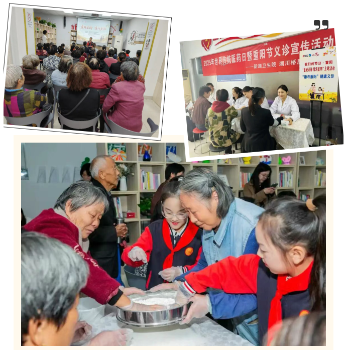 1761811058971.png 09.png