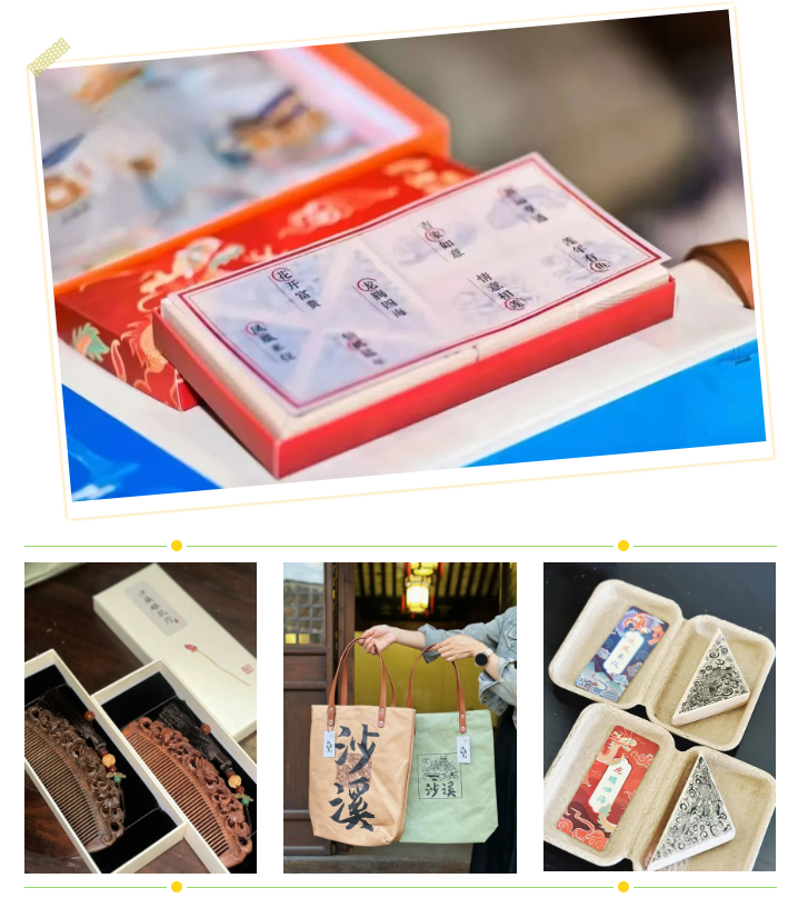 1762240720447.png 04.png