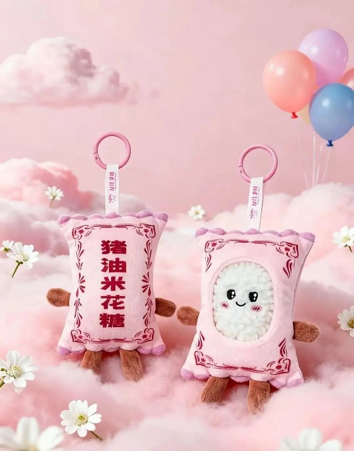 1762240867584.jpg 06.jpg