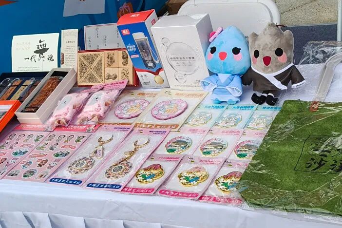 1762240940162.jpg 08.jpg