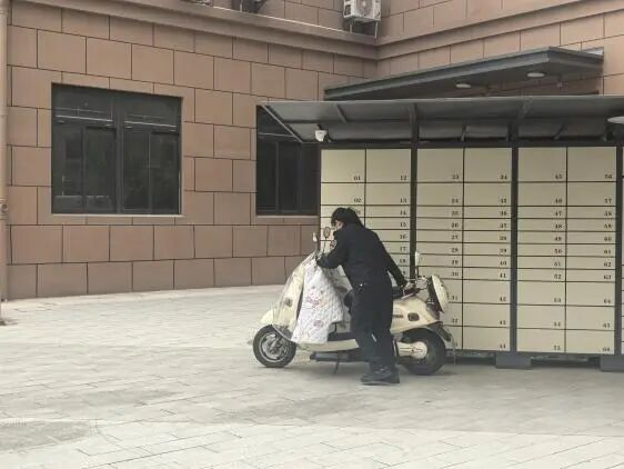 1762241224121.jpg 01.jpg