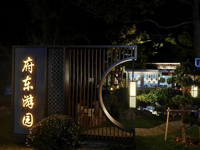 1762241611430.jpg 08.jpg